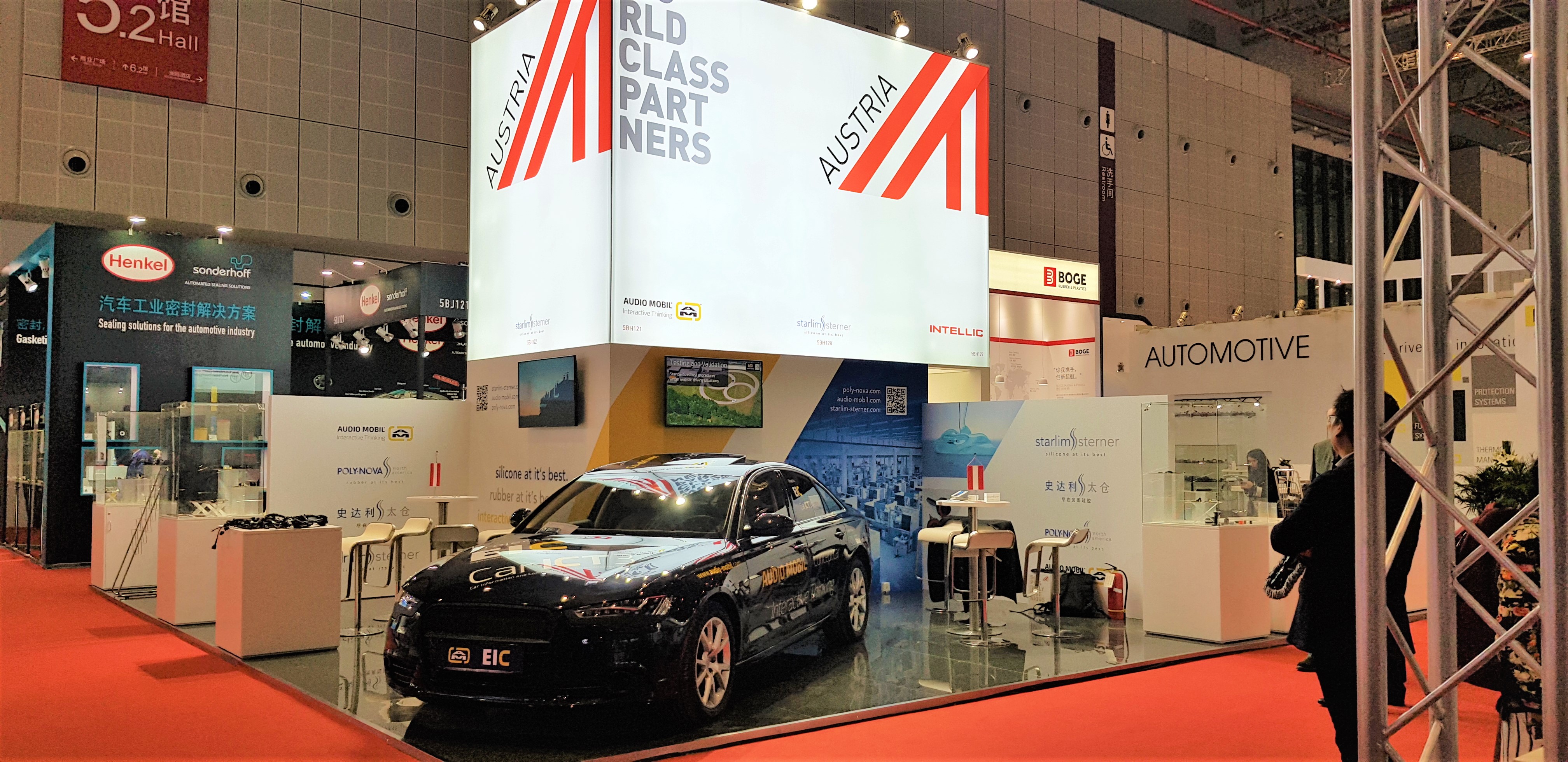 AUDIO MOBIL als Aussteller auf der Auto China 2021 AUDIO AUDIO MOBIL als Aussteller auf der Auto China 2021 AUDIO